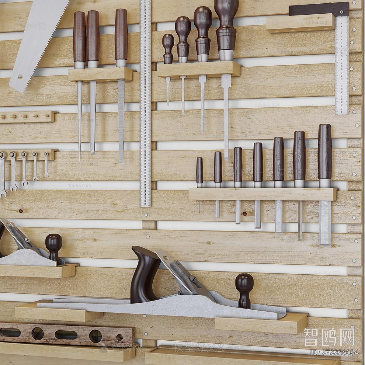Modern Shelving