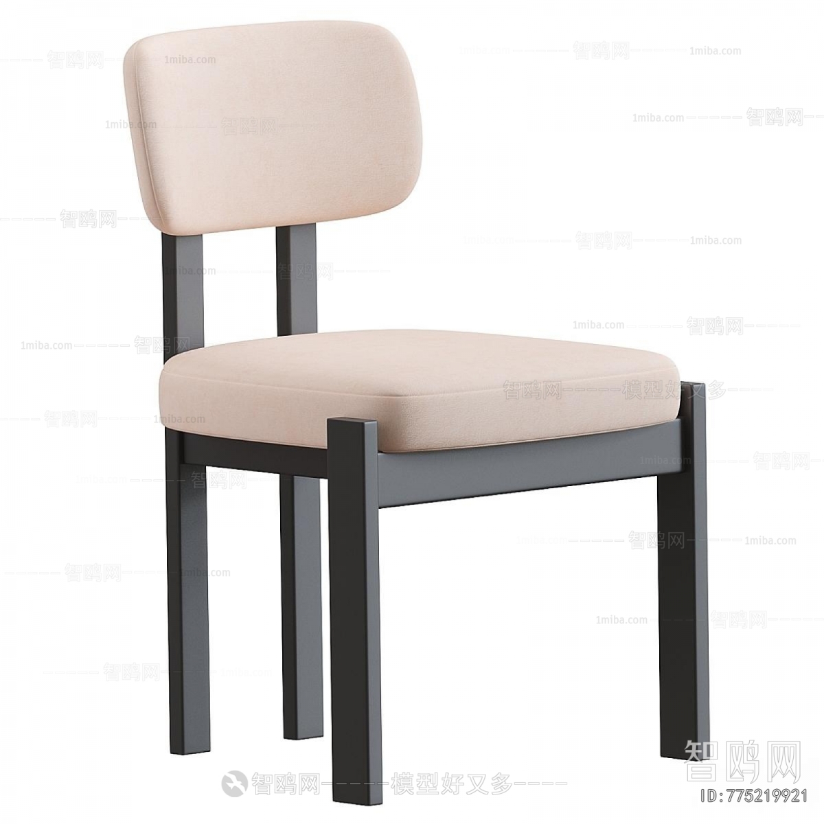 Modern Dining Chair