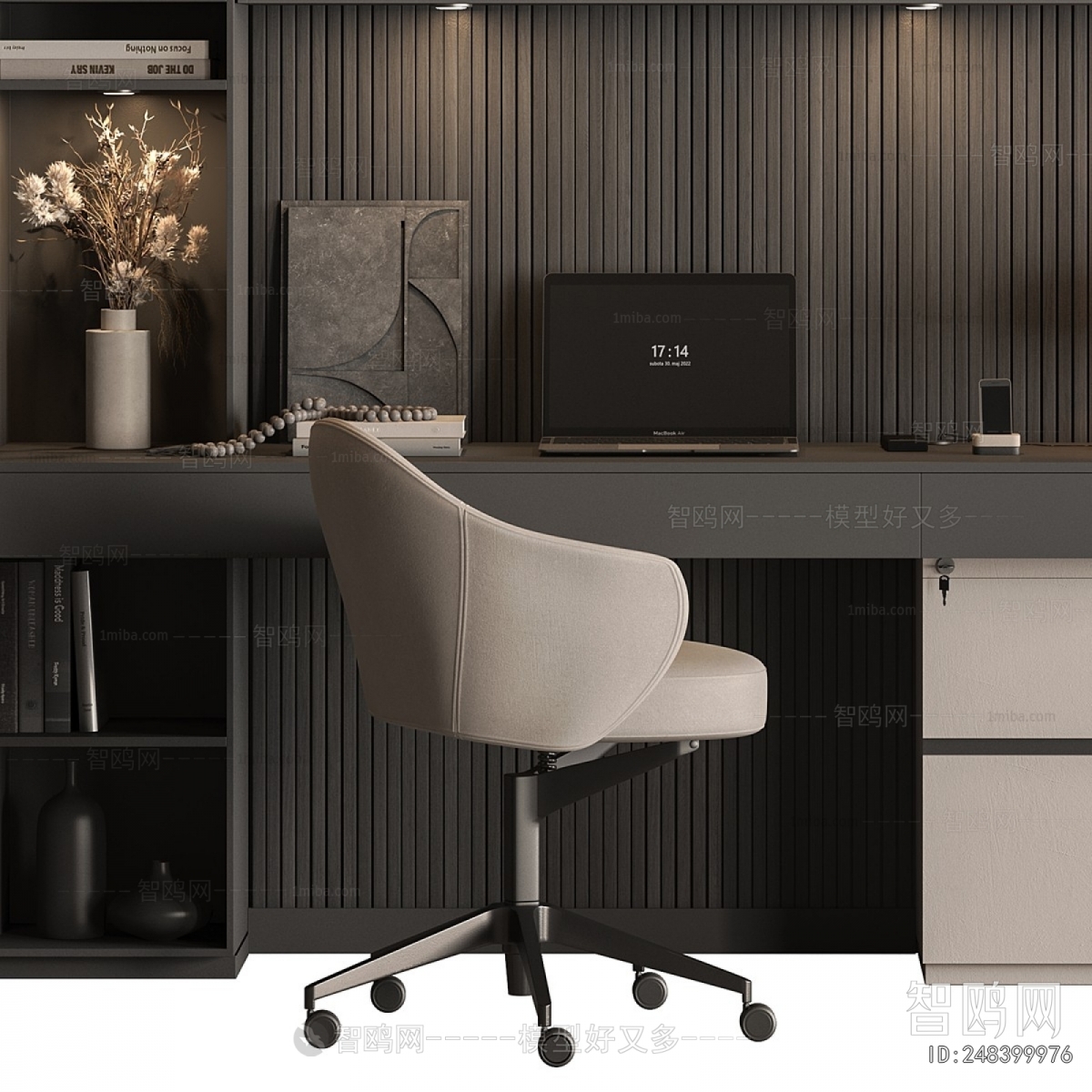 Modern Computer Desk And Chair