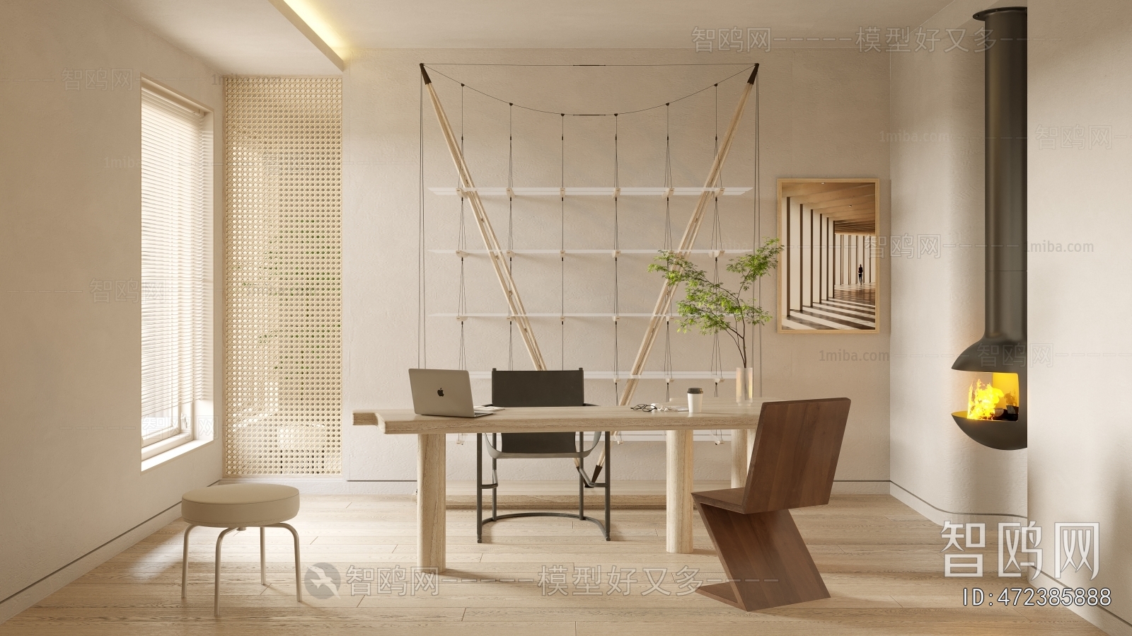 Modern Study Space