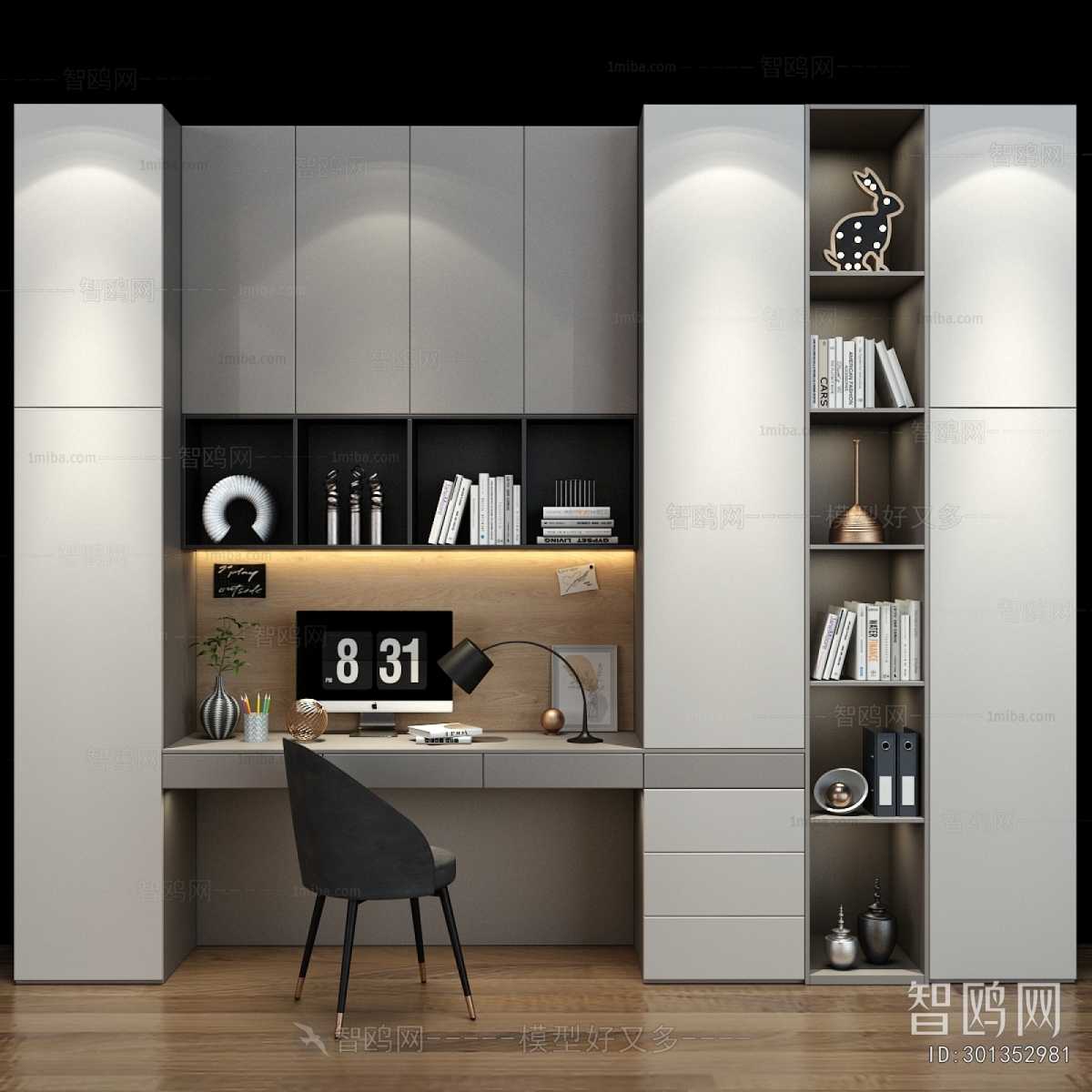 Modern Bookcase
