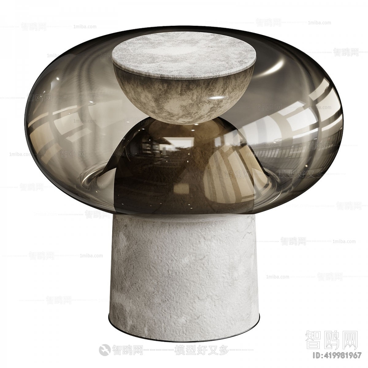 Modern Table Lamp