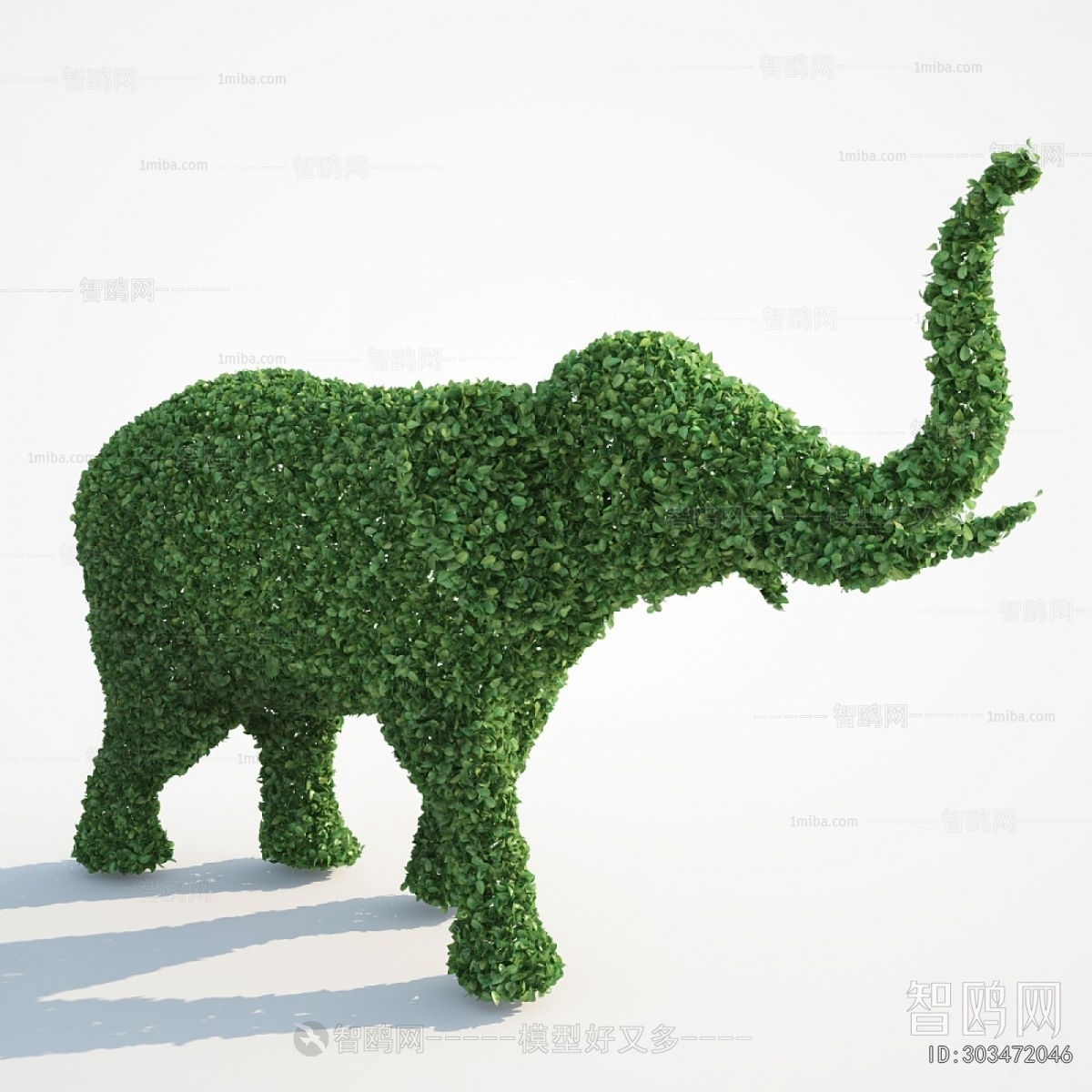 Modern Shrubbery