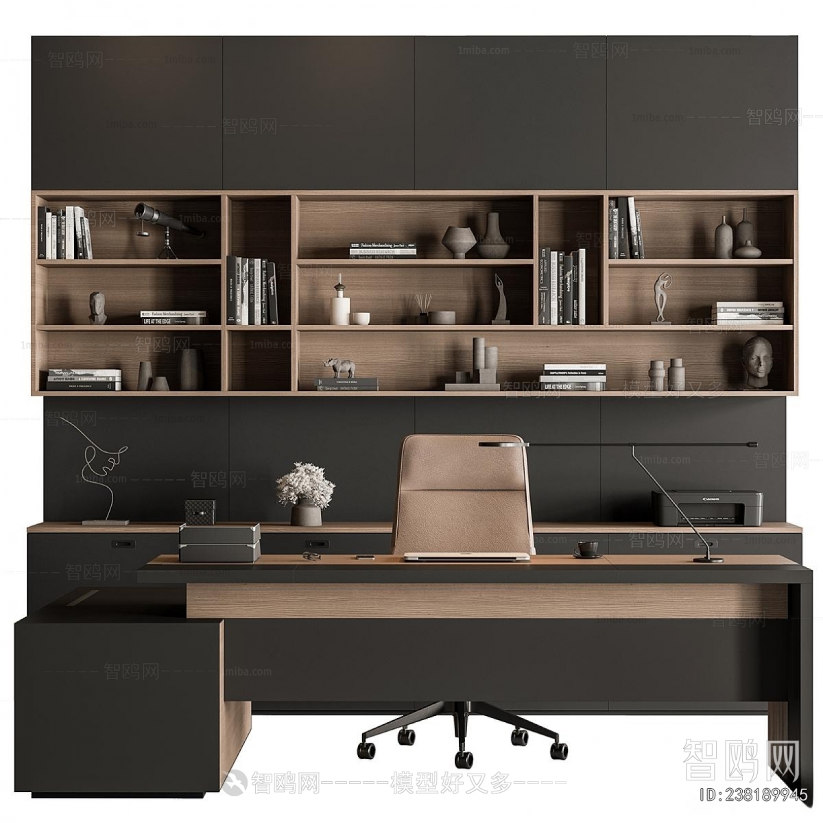 Modern Office Desk And Chair