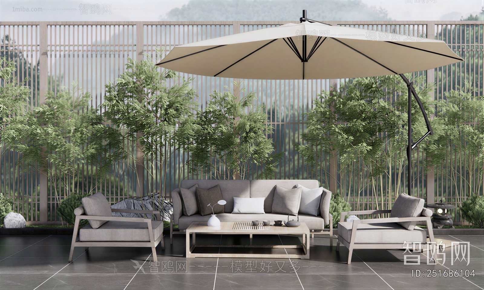 Modern Outdoor Sofa
