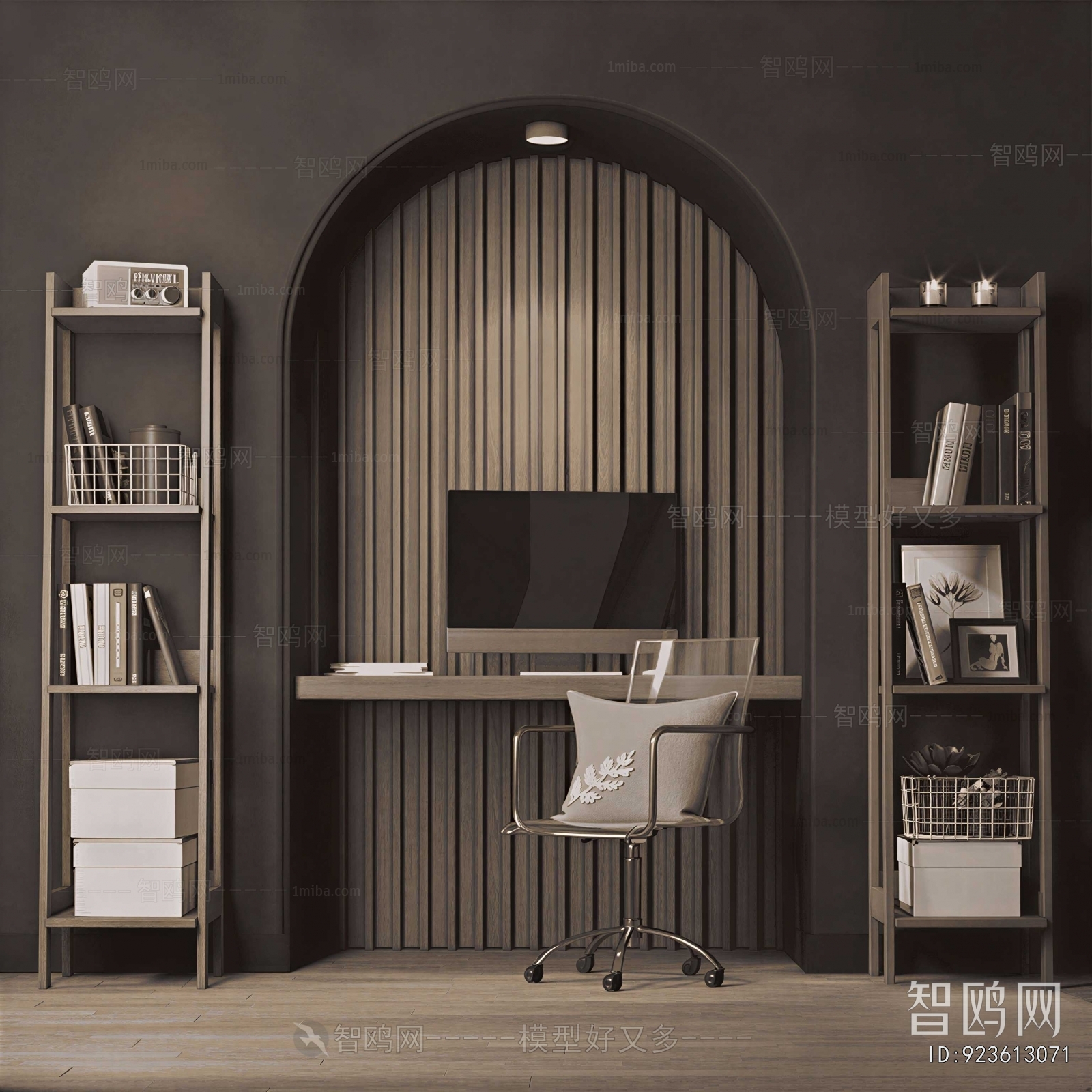 Modern Computer Desk And Chair