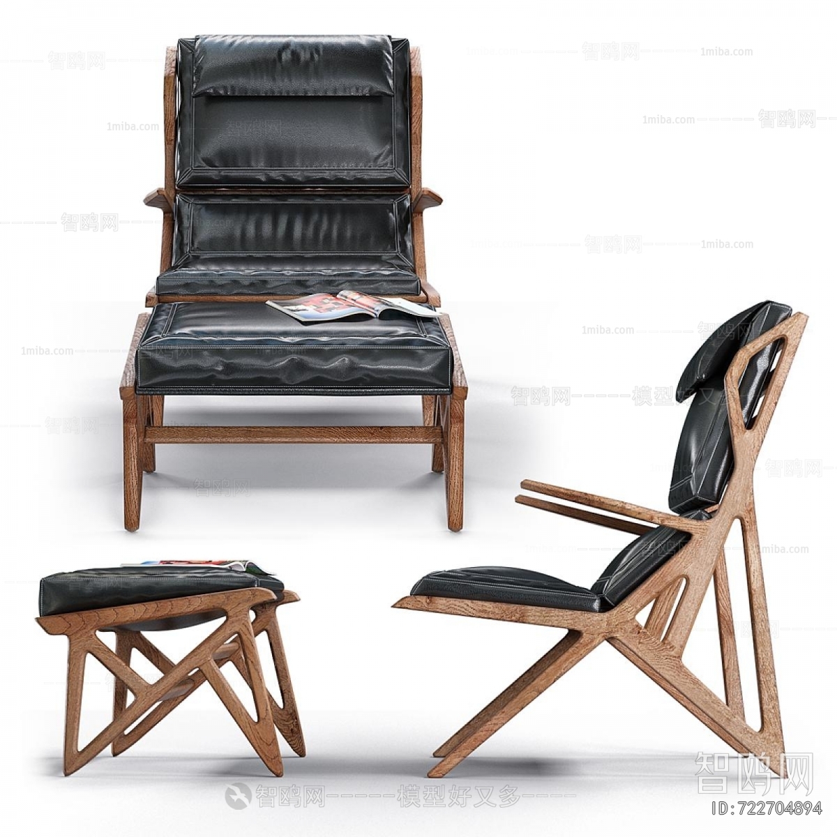 Modern Lounge Chair