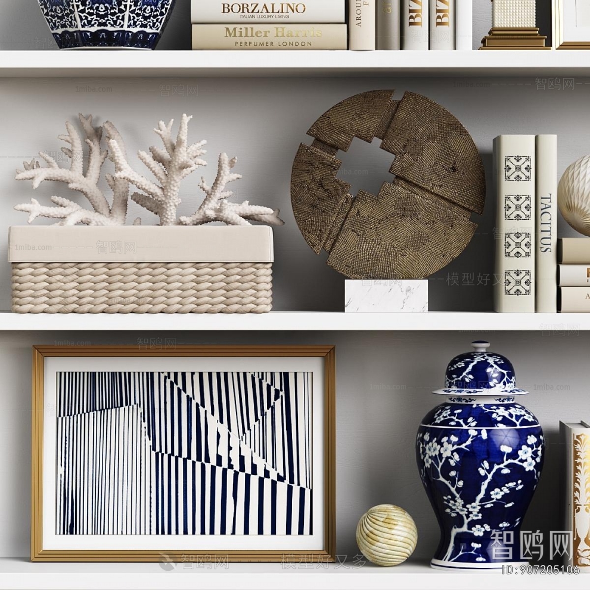 Modern Decorative Set