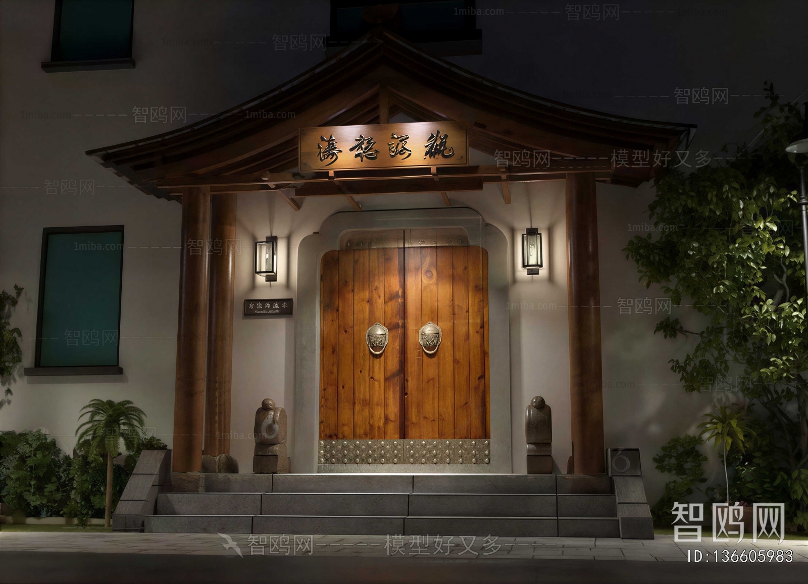 Chinese Style Facade Element