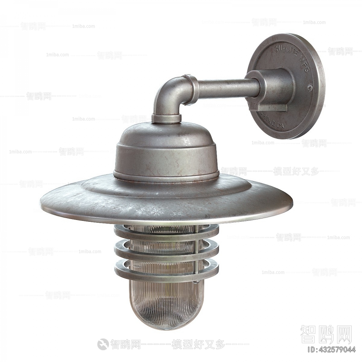 Modern Wall Lamp