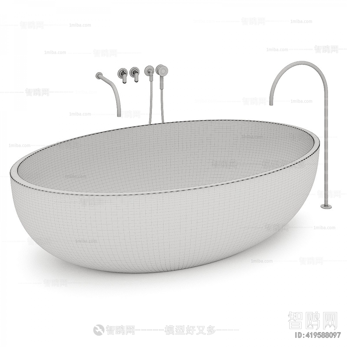 Modern Bathtub