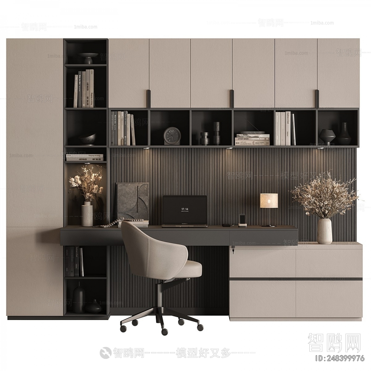 Modern Computer Desk And Chair