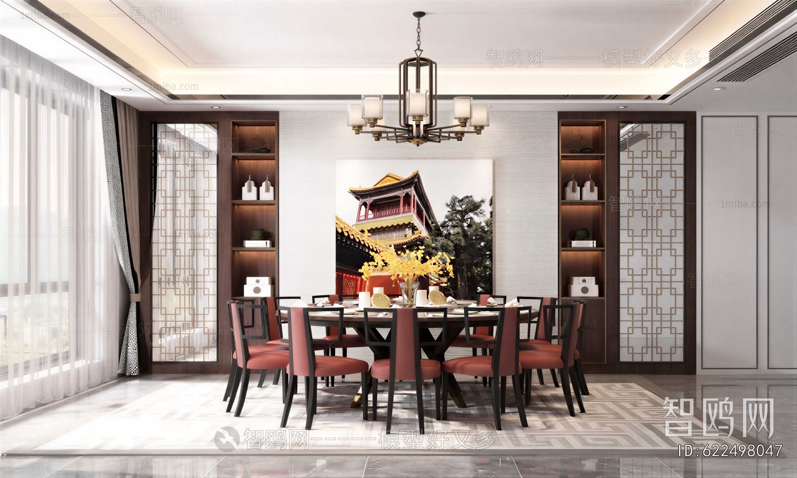 New Chinese Style Dining Room