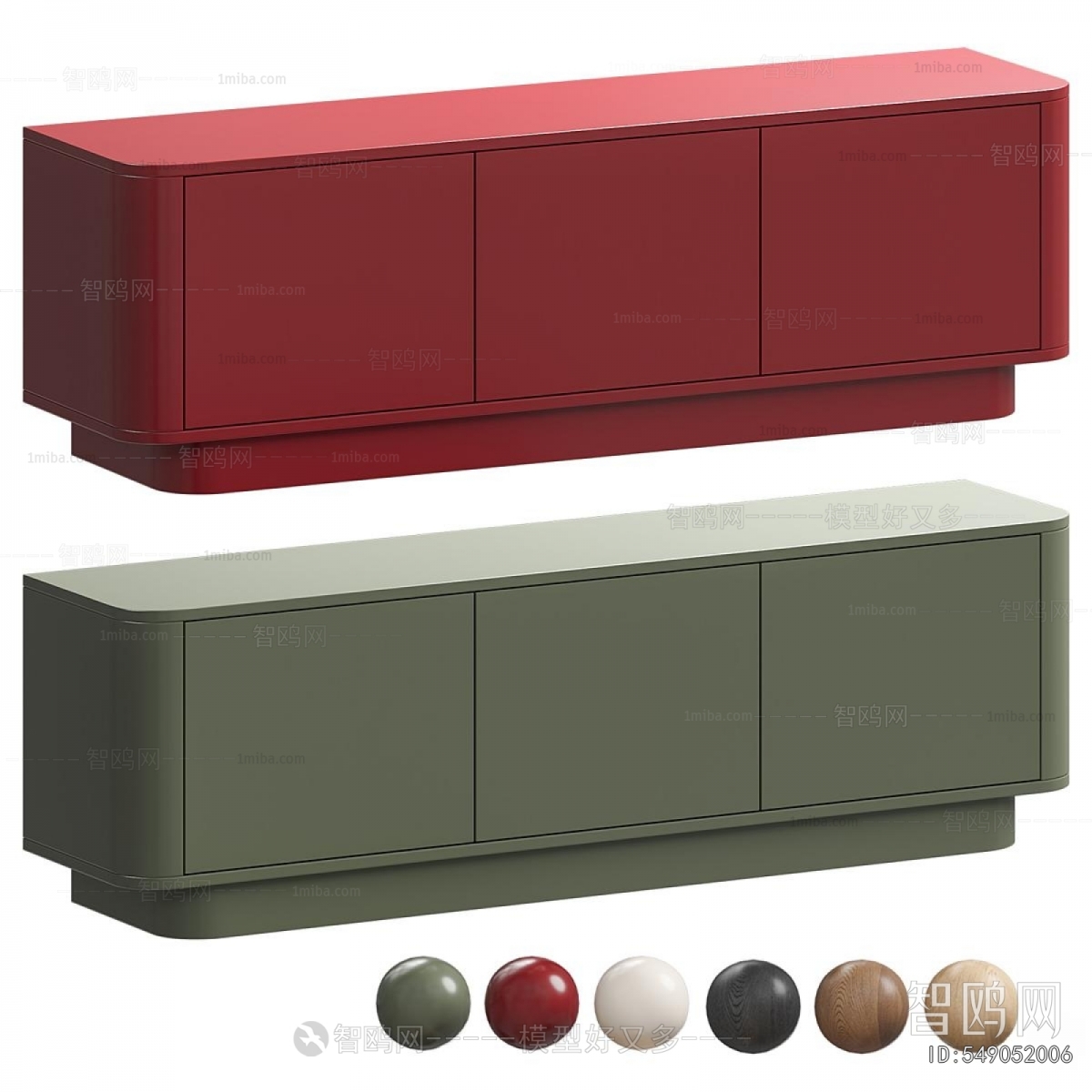 Modern TV Cabinet