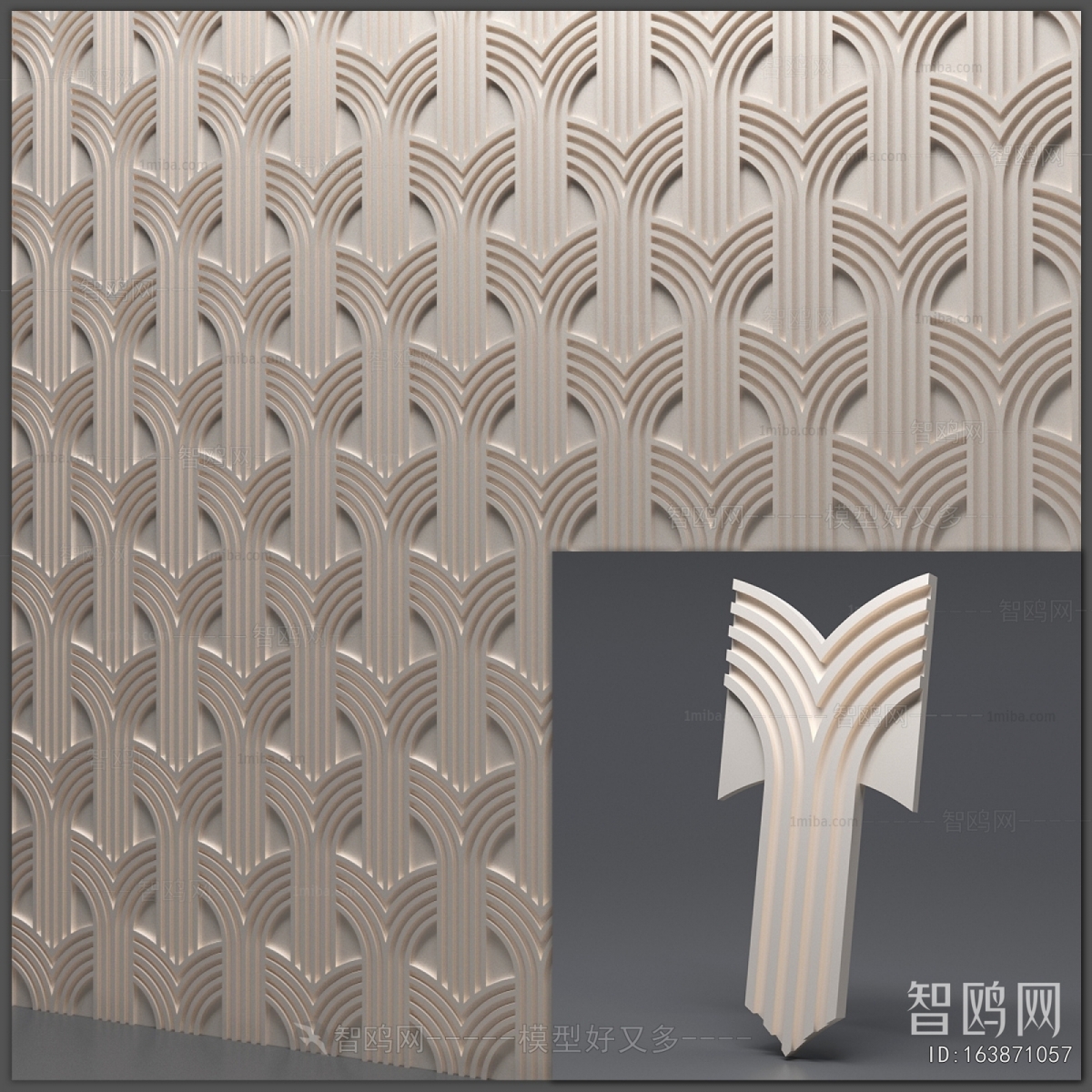 Modern Wall Panel