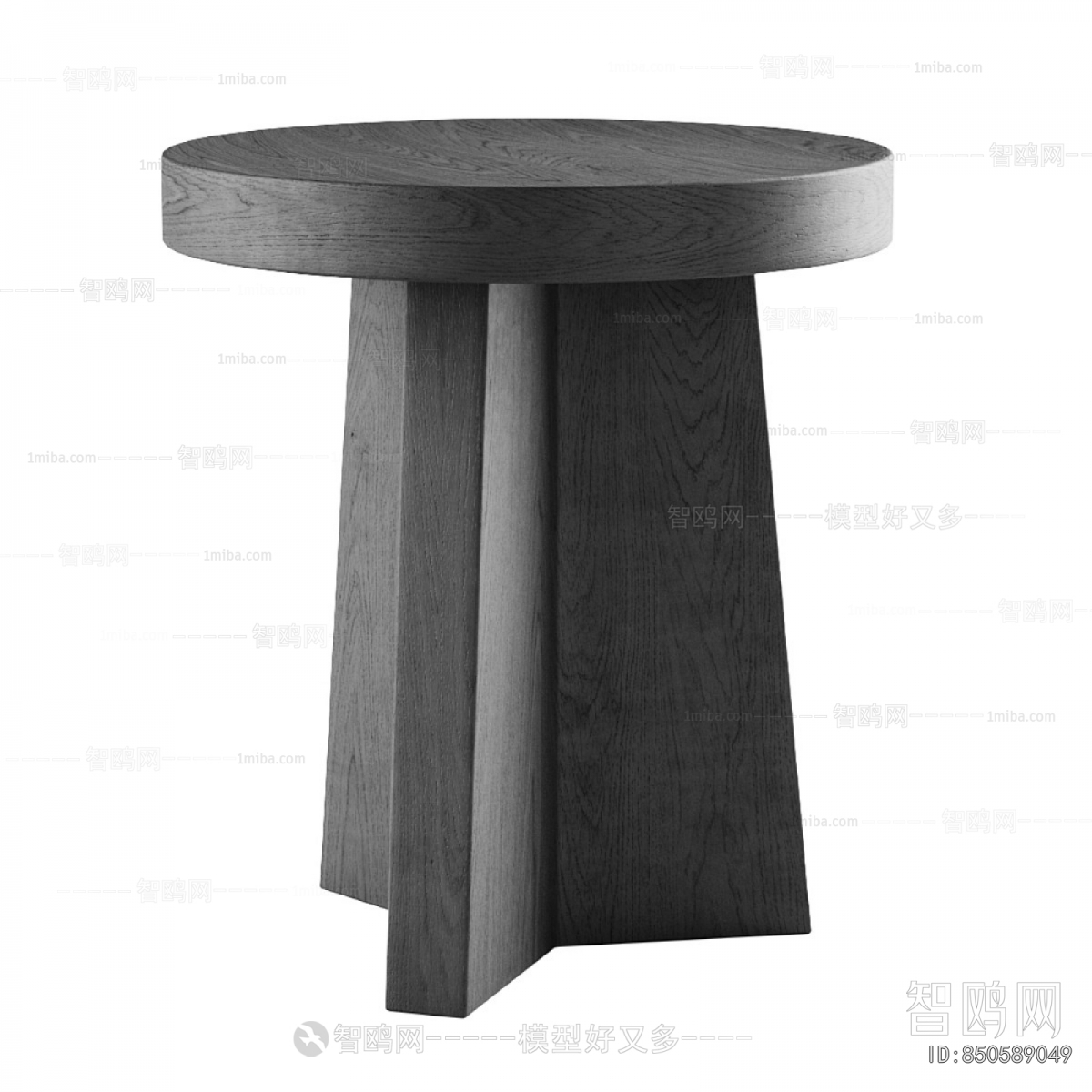 Modern Side Table/corner Table