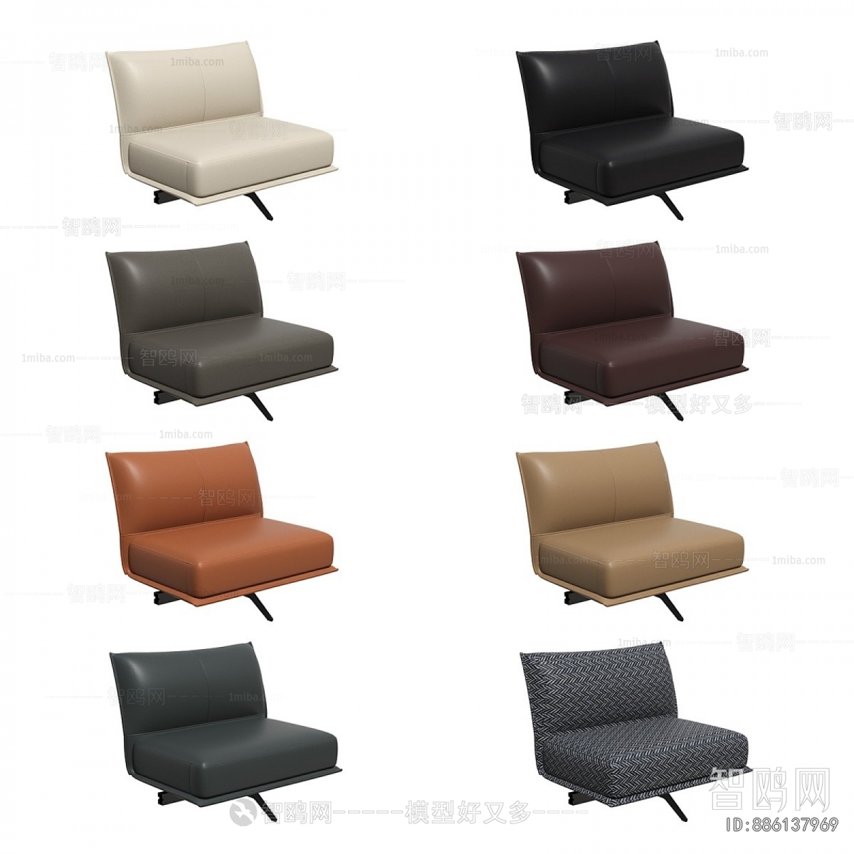 Modern Single Sofa