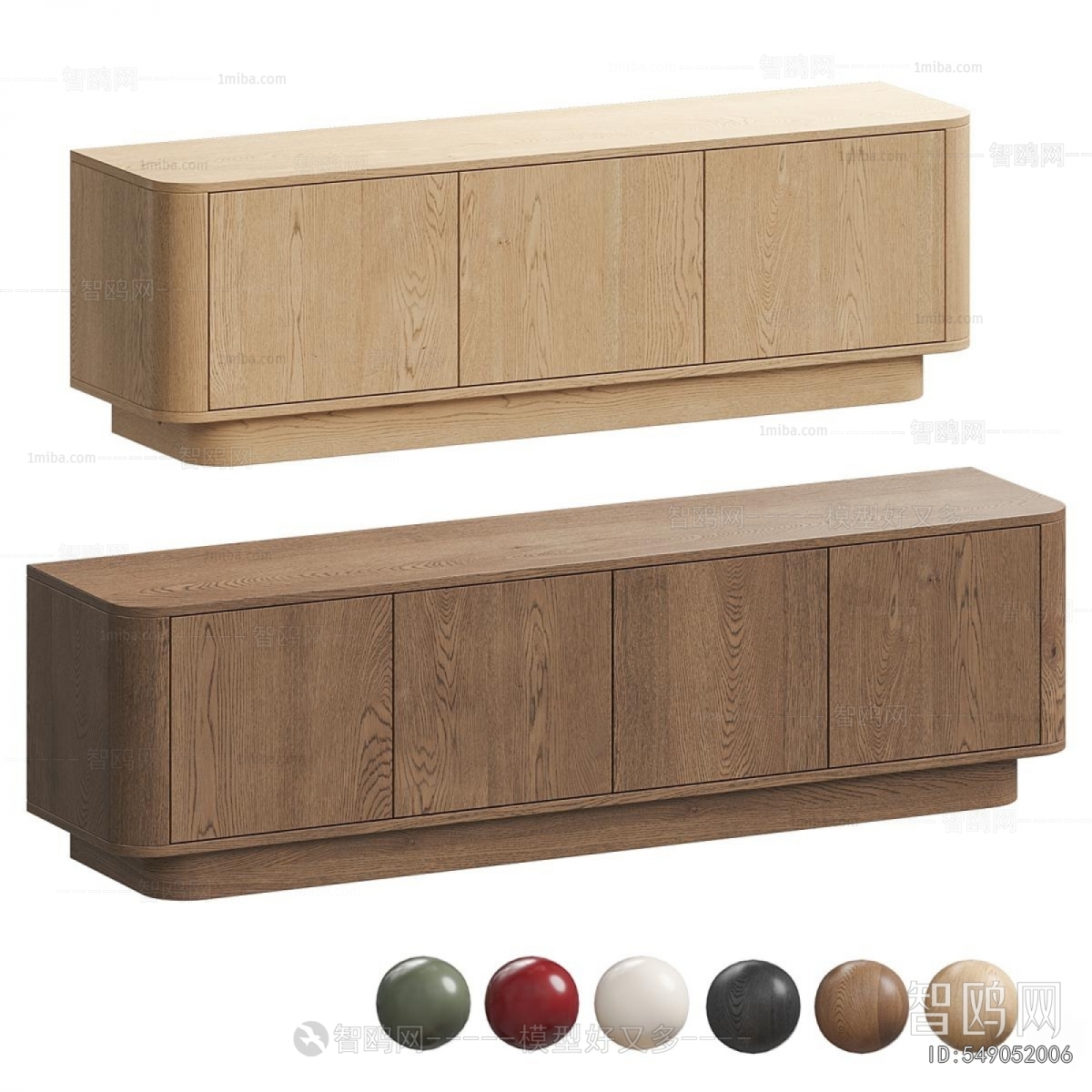 Modern TV Cabinet