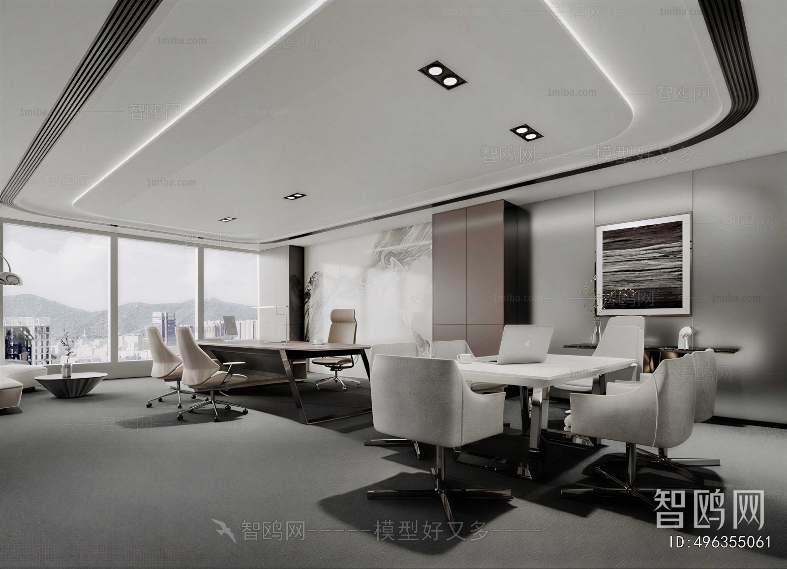 Modern Manager's Office