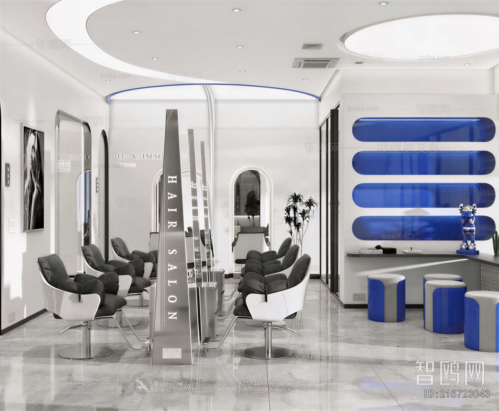 Modern Barbershop