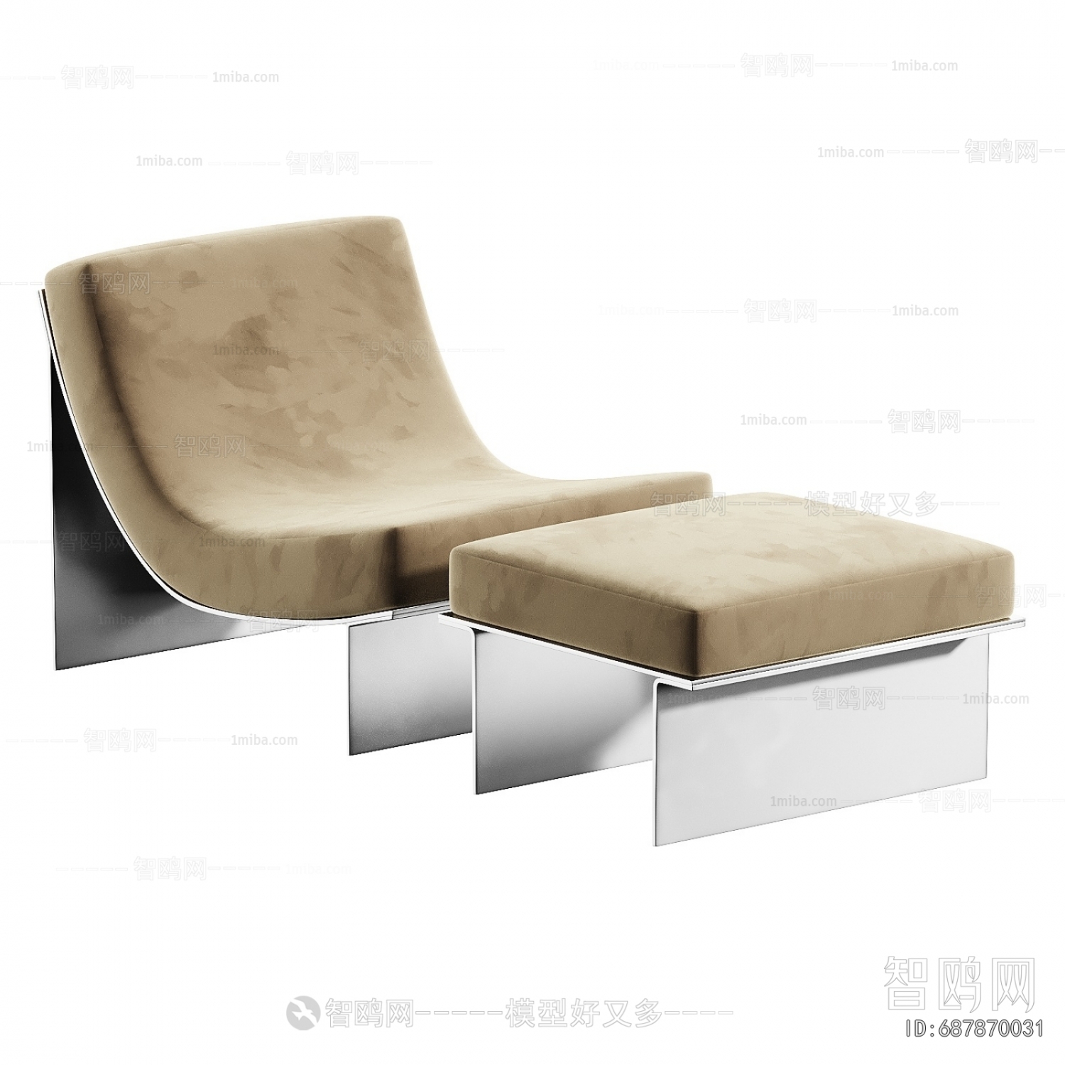 Modern Lounge Chair