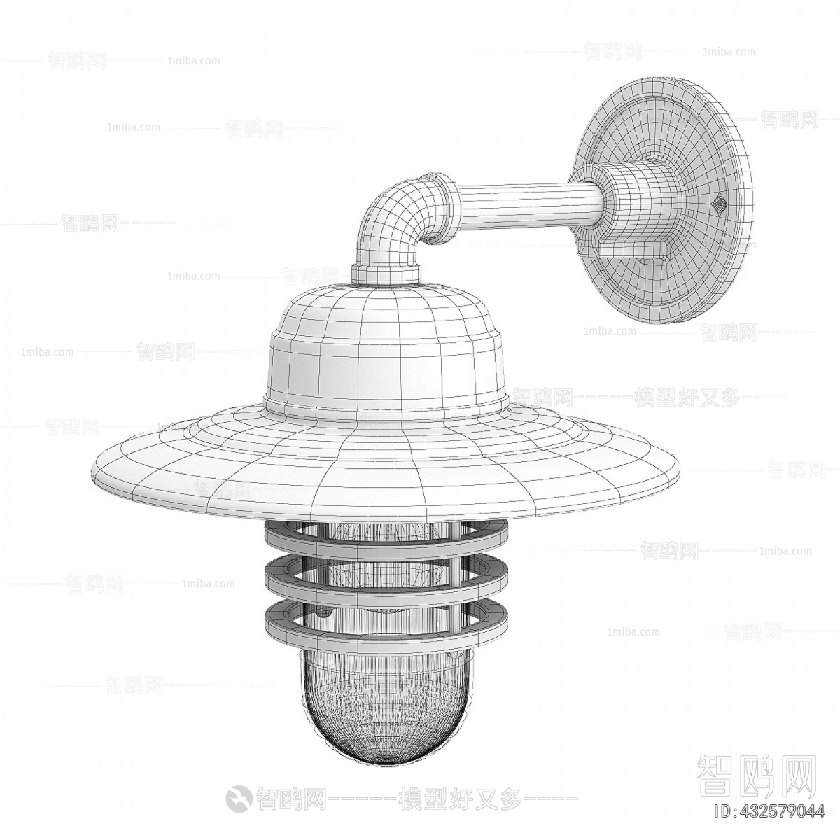 Modern Wall Lamp