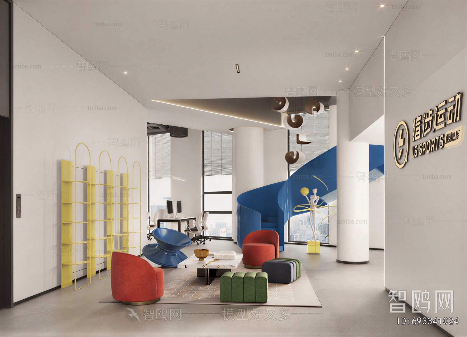 Modern Staff Area