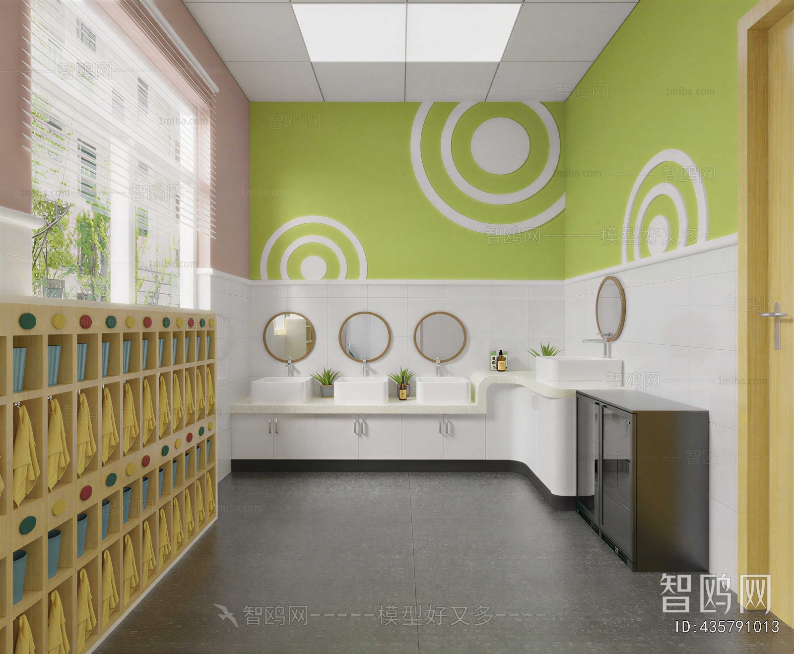 Modern Children's Restroom