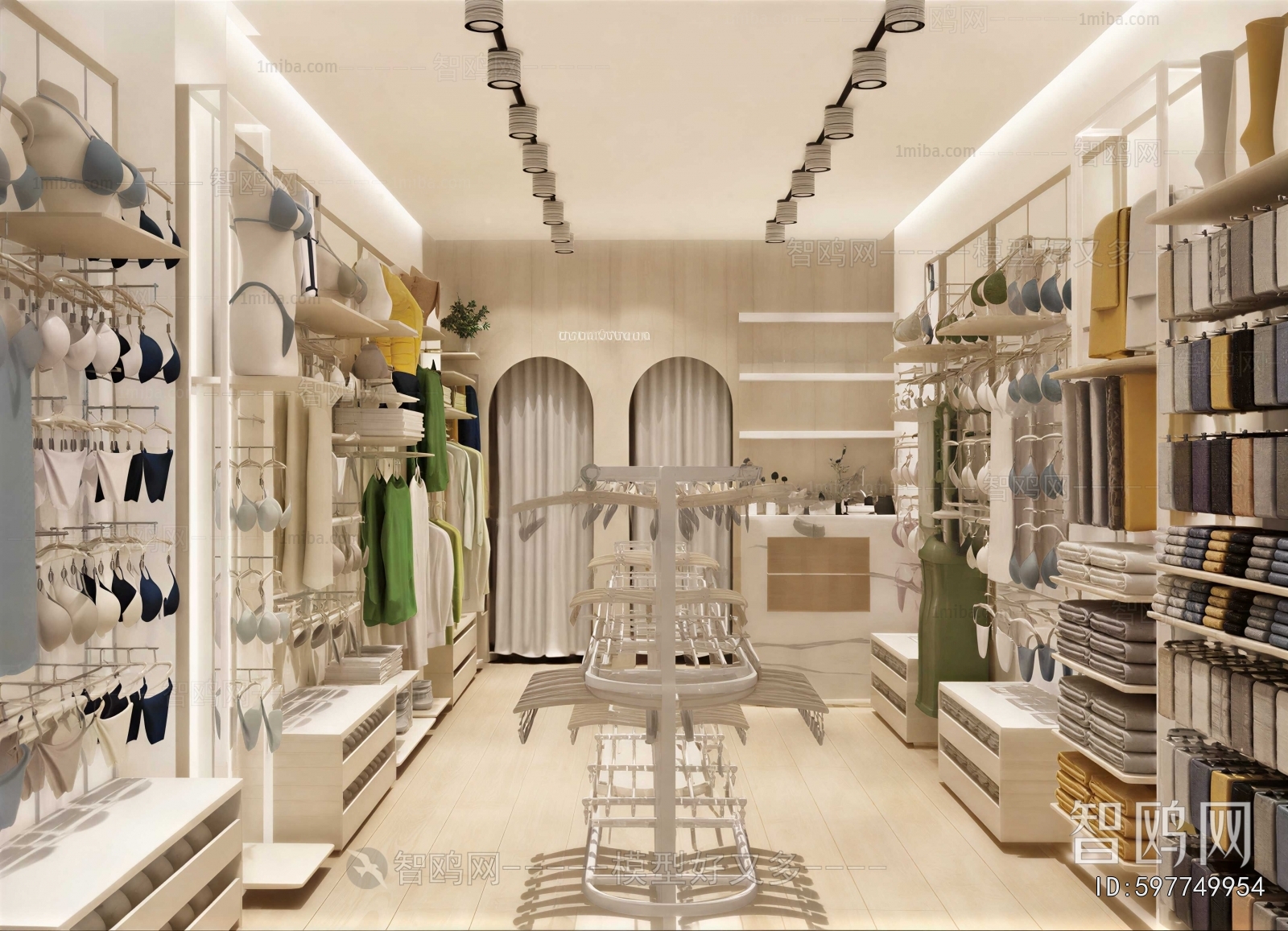Modern Clothing Store