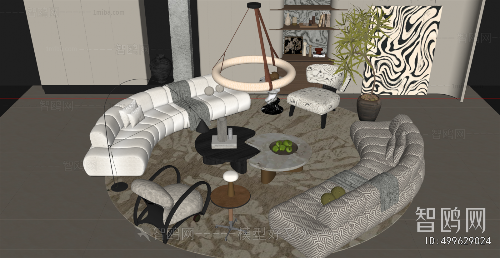 Modern Sofa Combination