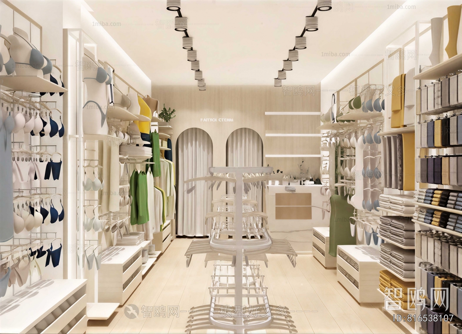 Modern Clothing Store