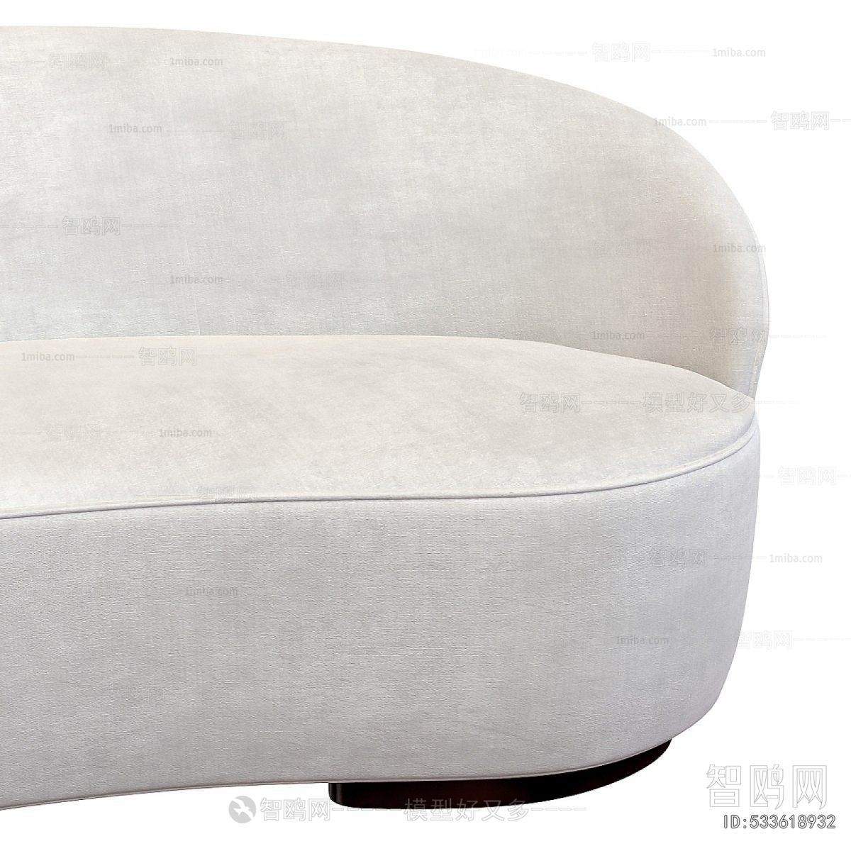 Modern Curved Sofa