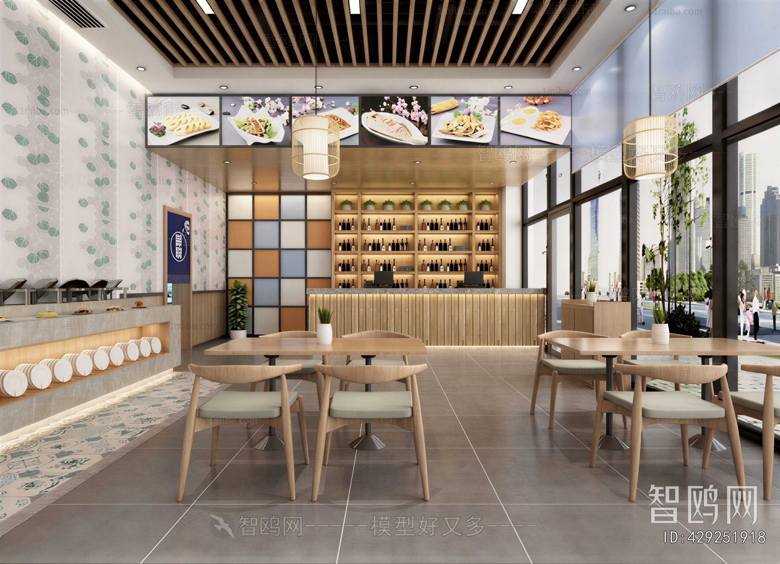 Modern Restaurant