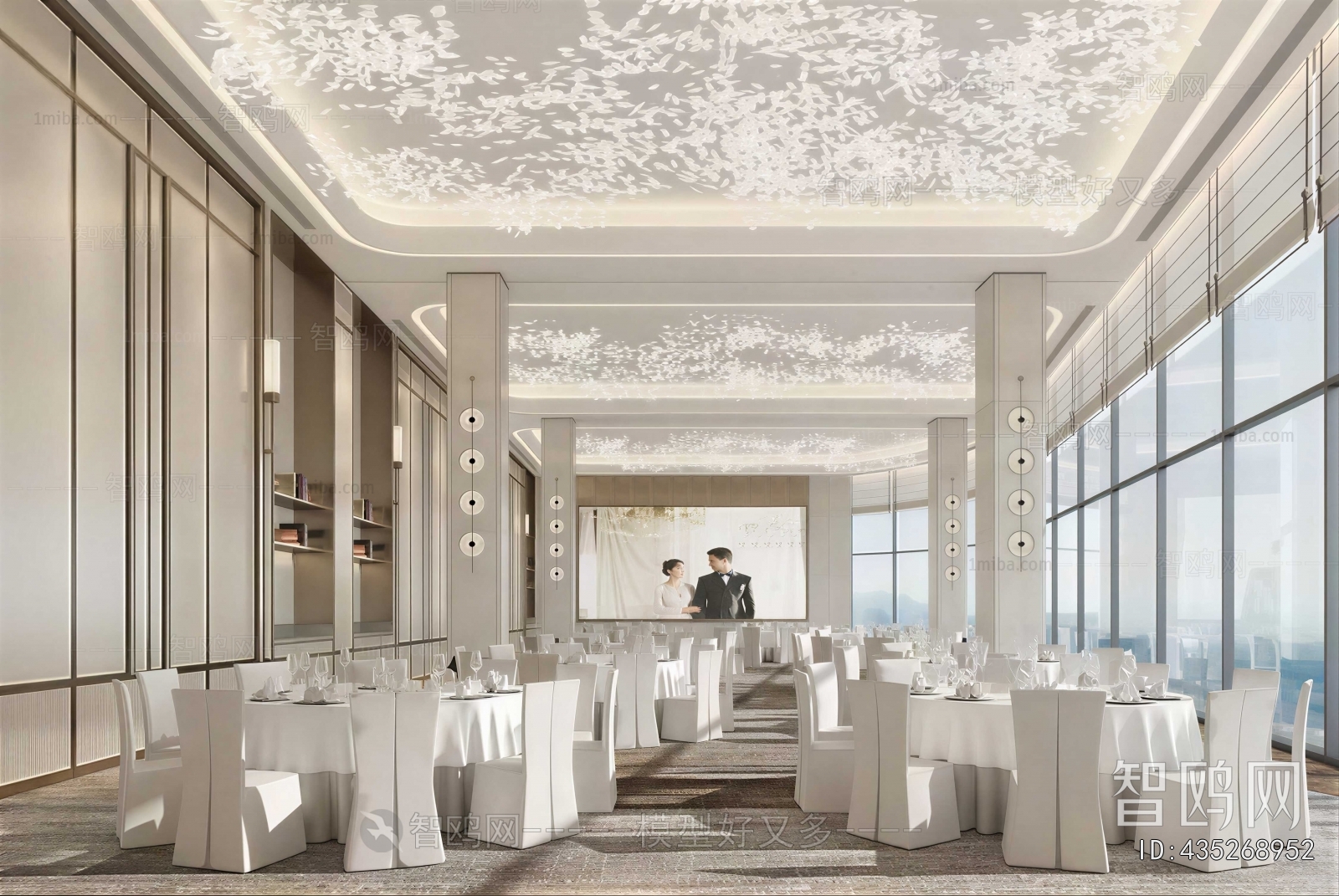 Modern Banquet Hall