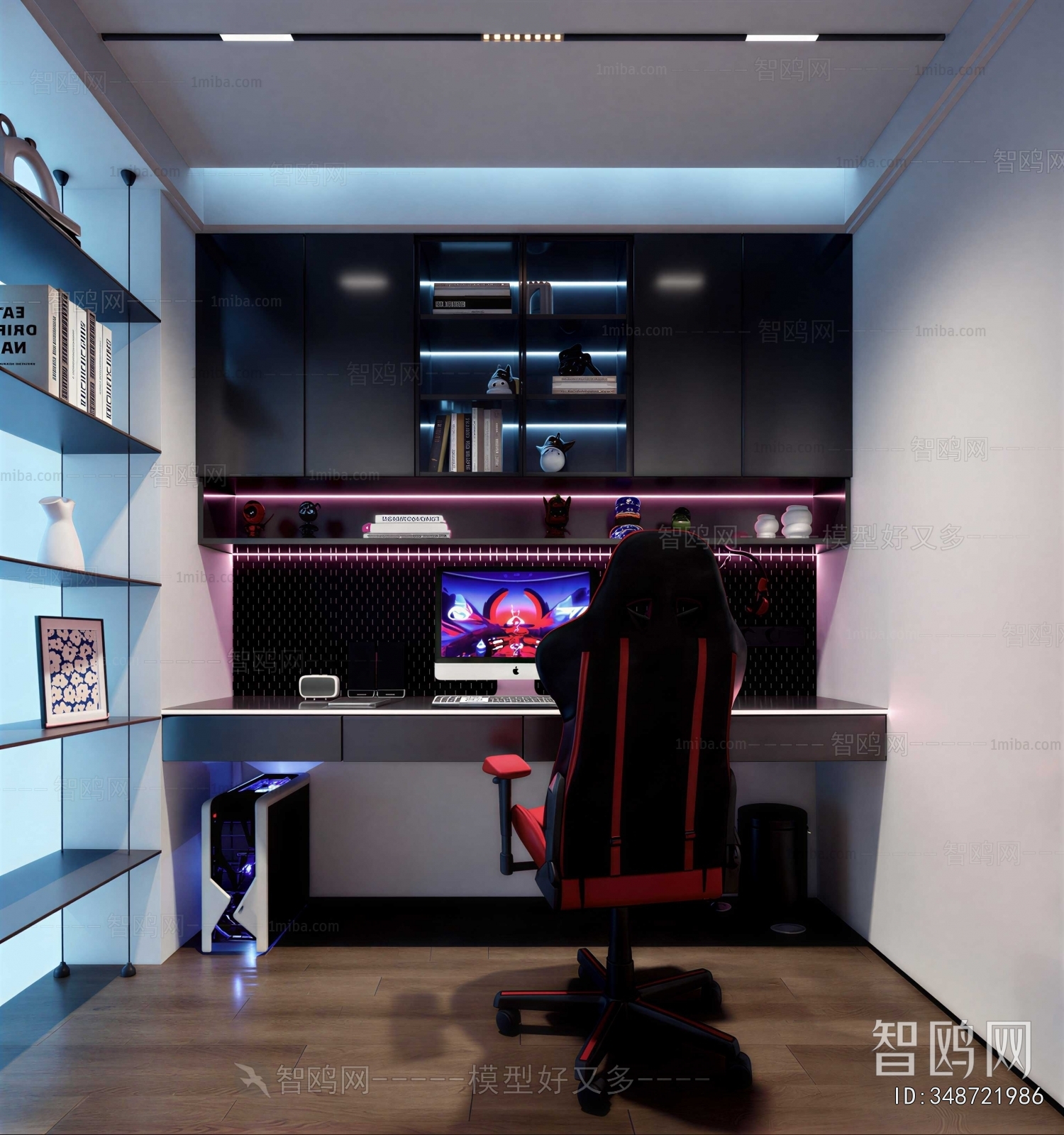 Modern E-sports Room
