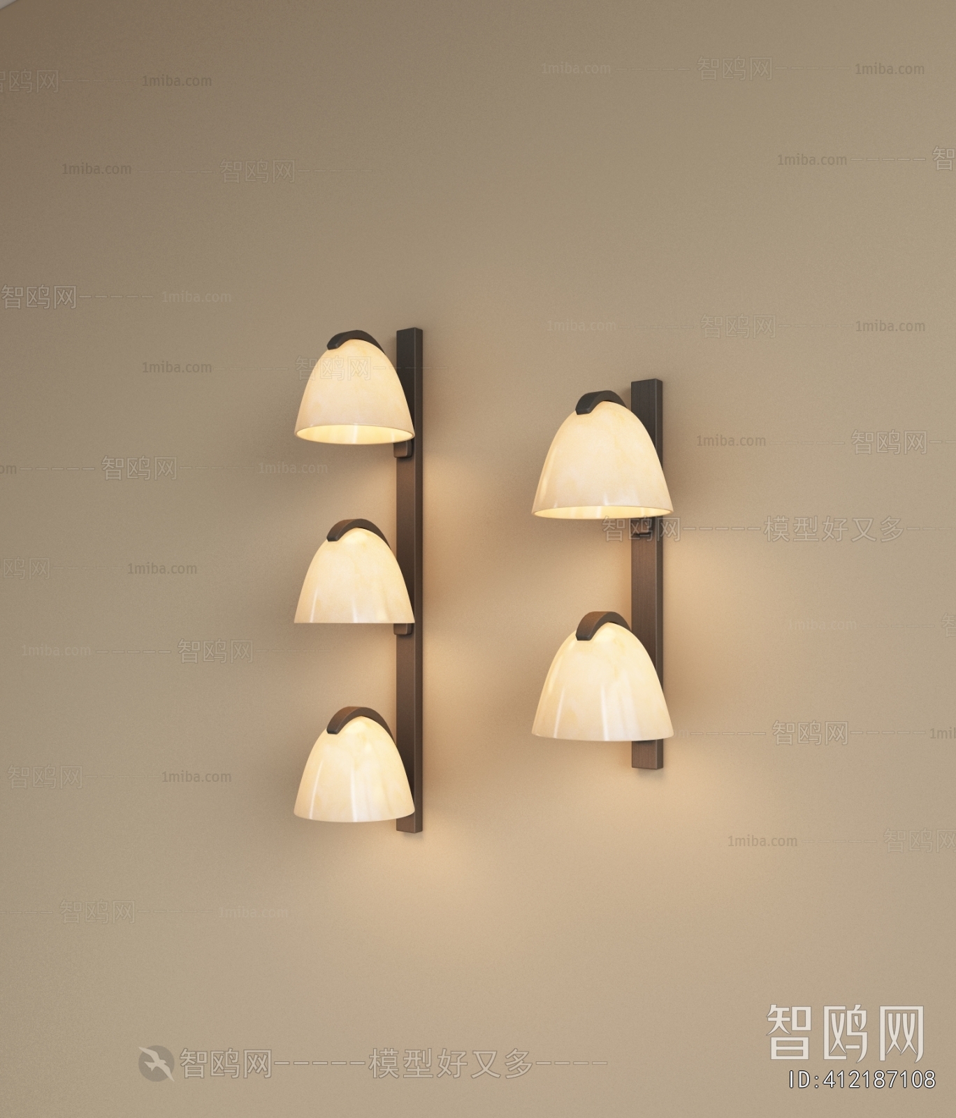 Modern Wall Lamp
