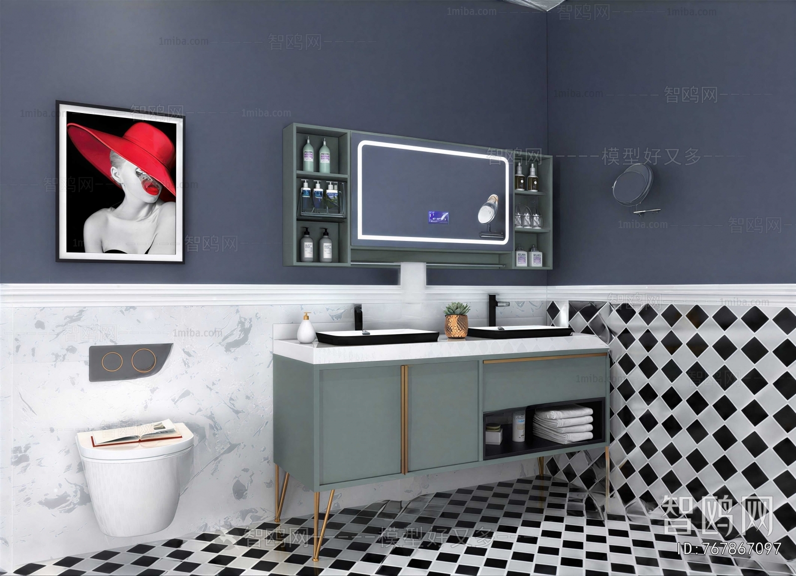 Modern Bathroom Cabinet