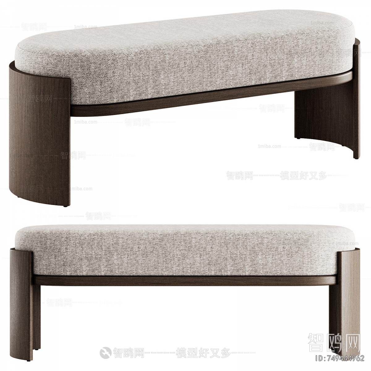 Modern Stool For Changing Shoes