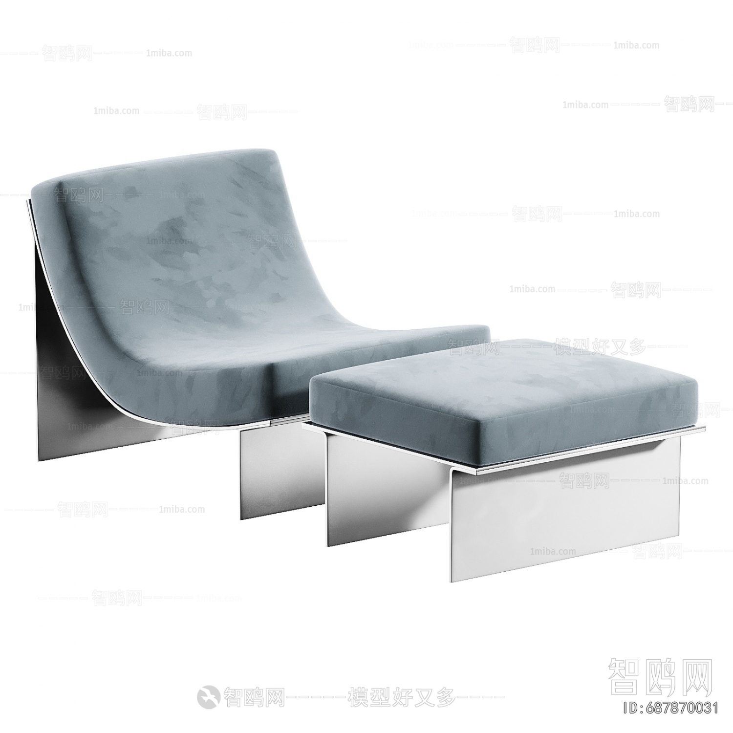Modern Lounge Chair