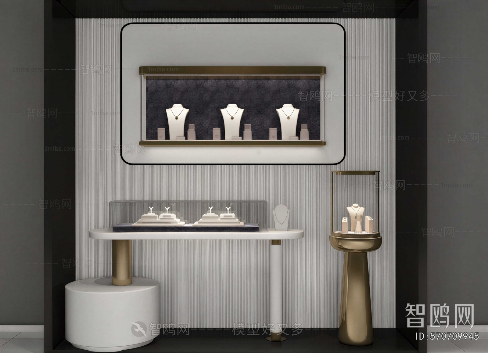 Modern Showcase