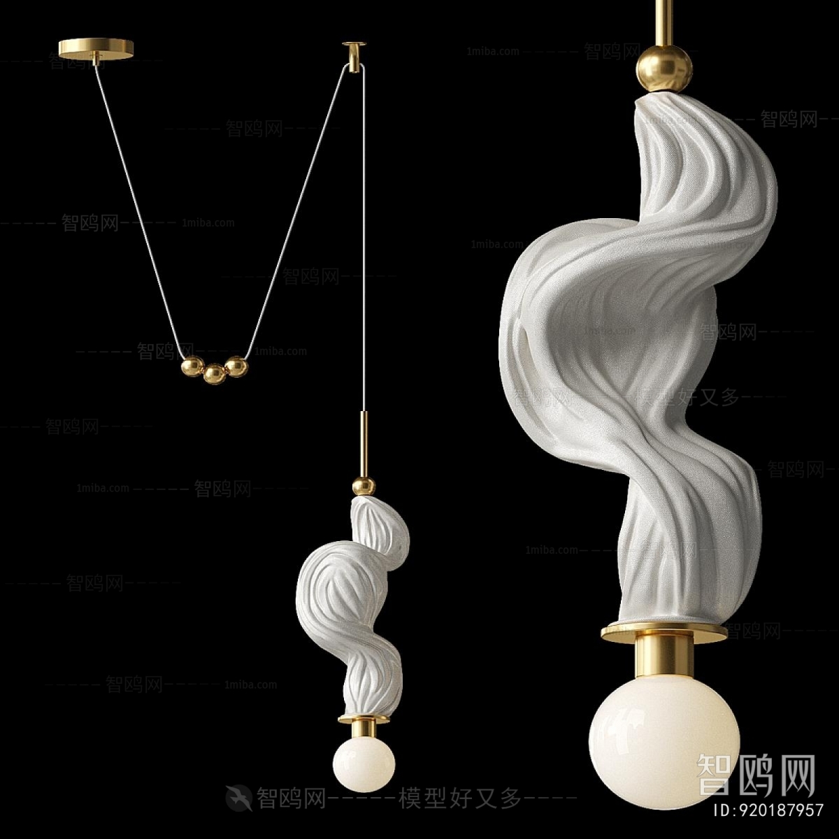 Modern Droplight