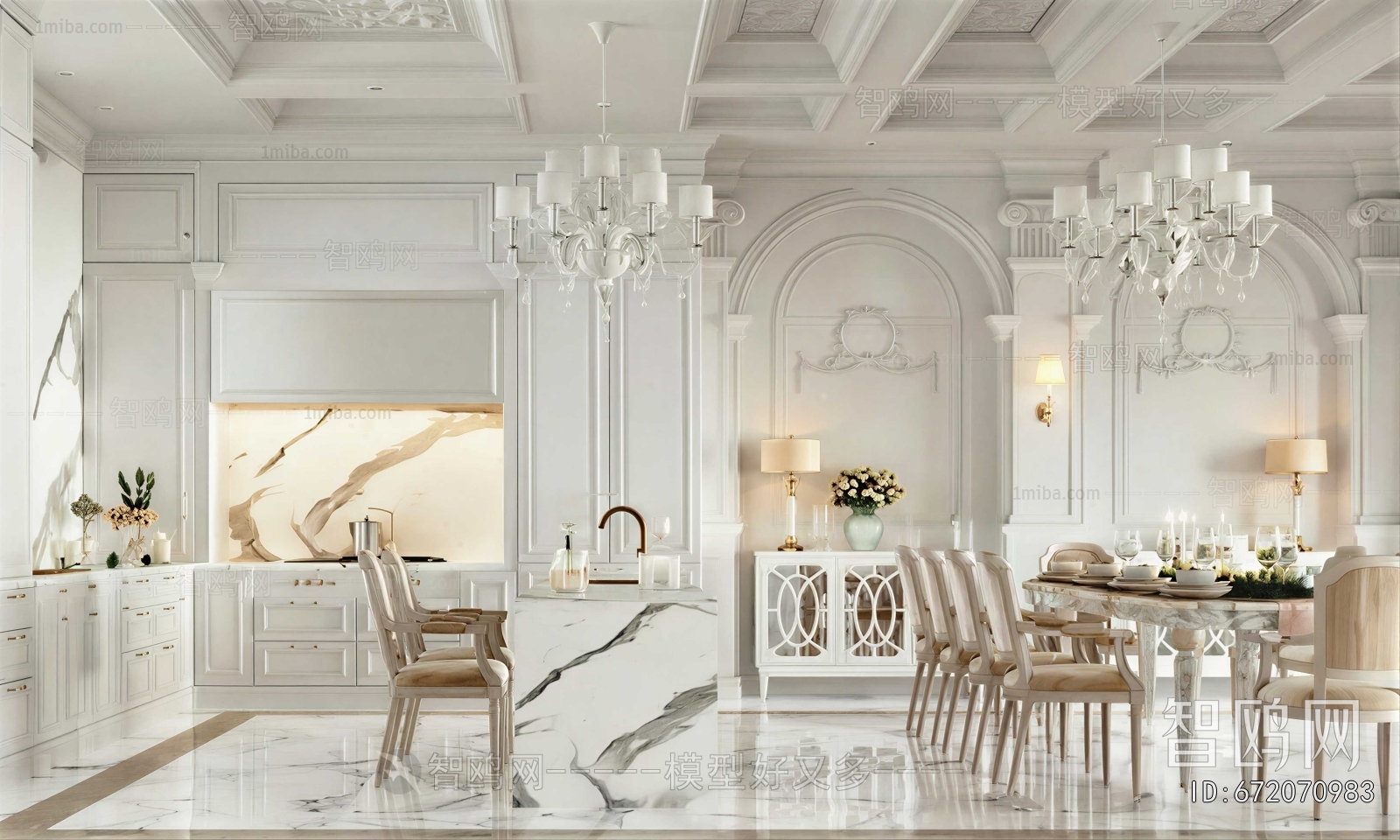 European Style Dining Room