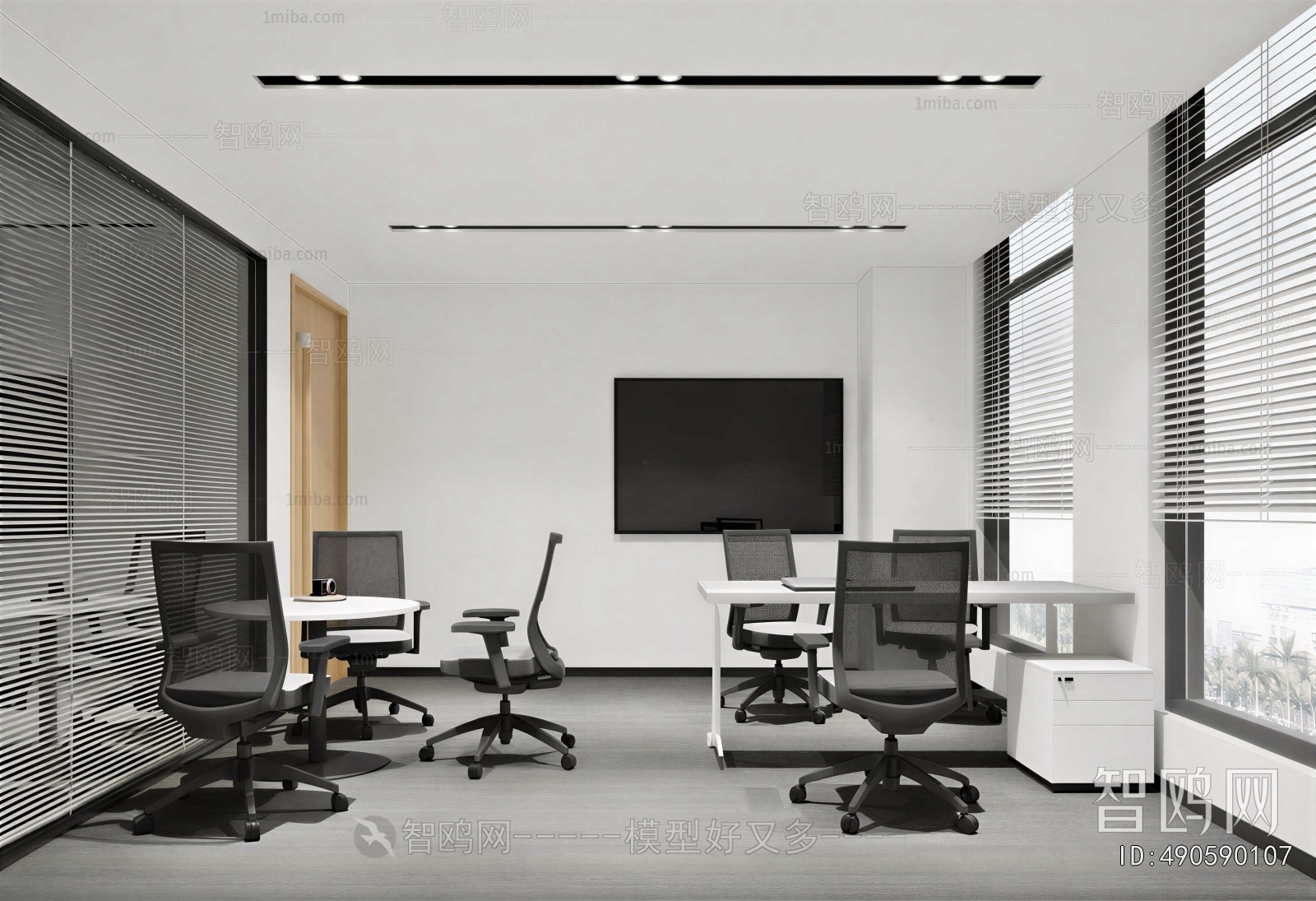 Modern Manager's Office