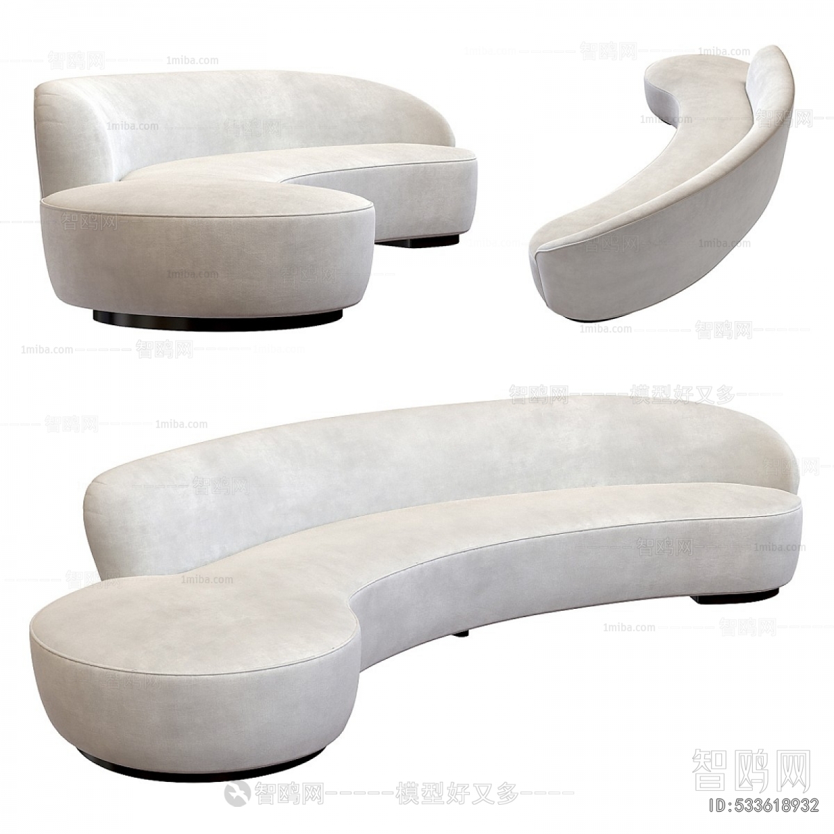 Modern Curved Sofa