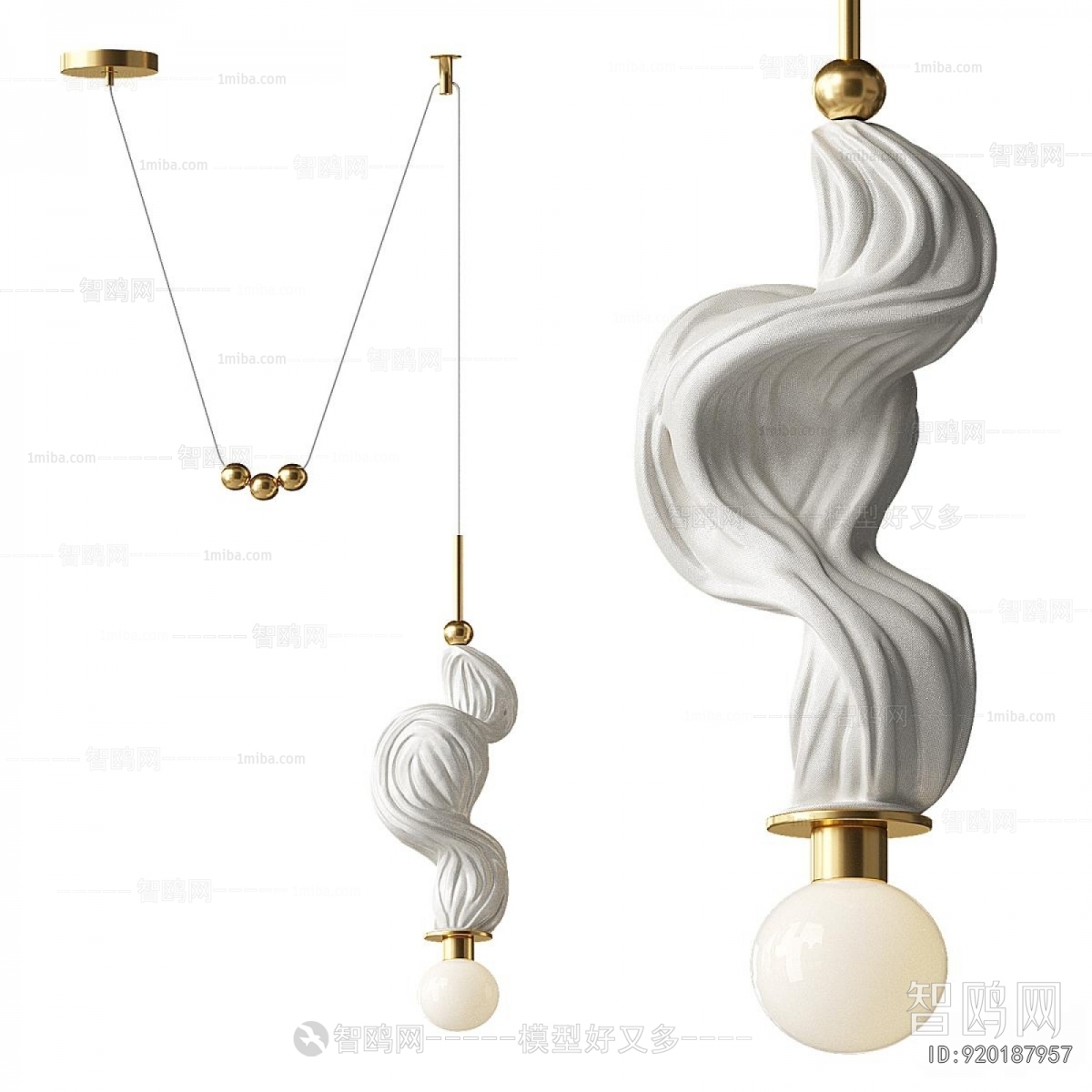 Modern Droplight
