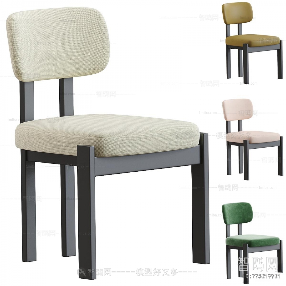 Modern Dining Chair