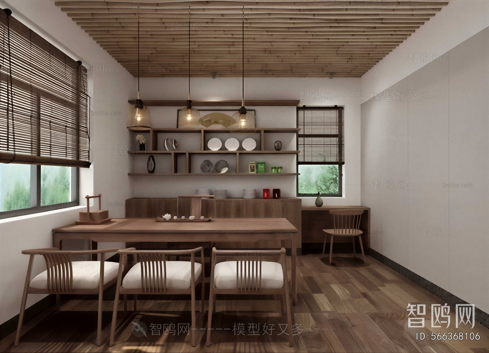 Modern Tea House