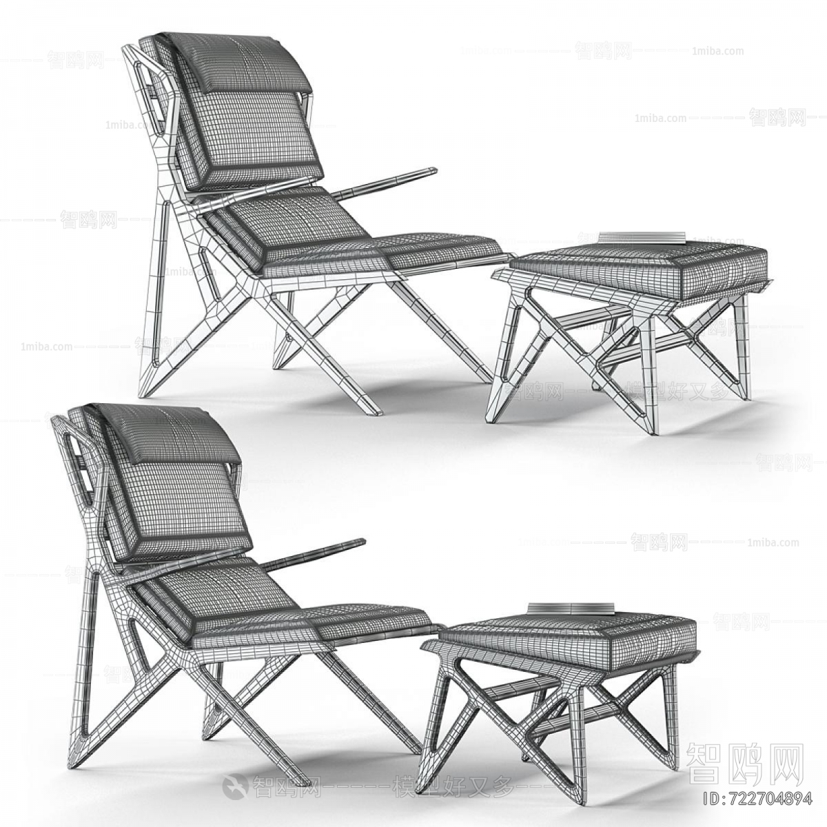 Modern Lounge Chair