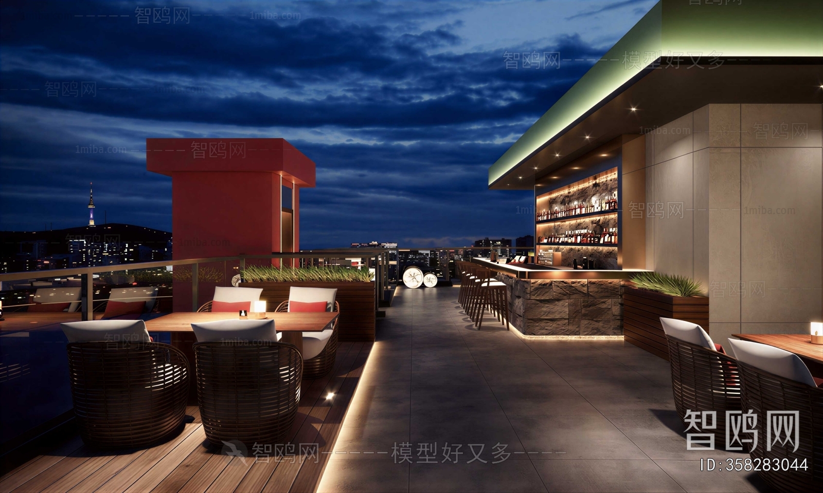 Modern Bar