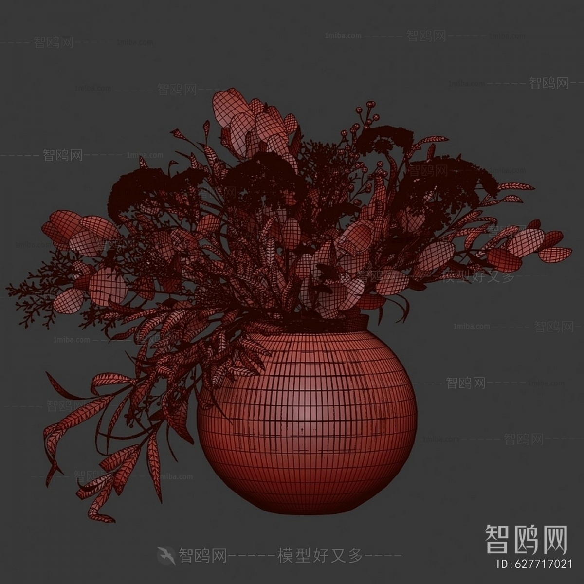 Modern Flower Arrangement